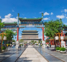 大竹旅行攻略(北京旅行攻略思维导图)