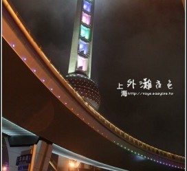 大竹上海自助游(上海自助游戏)