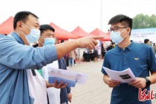 大竹包罗绵阳商务伴游资本雇用预约平台的词条