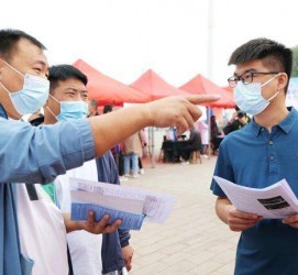 大竹包罗绵阳商务伴游资本雇用预约平台的词条