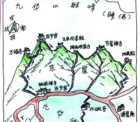 大竹一日游线路(龙虎山旅游攻略一日游线路)