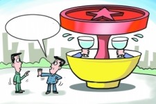 大竹北京私人伴游 北京私密会所:最低入会门槛20万 只接待男客人