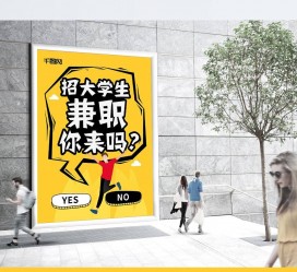 大竹泸州兼职平面模特雇用(泸州模特培训机构有哪些)