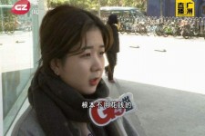大竹今天去应聘了兼职是部分模特(今天去应聘了兼职是部分模特吗)