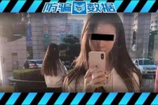 大竹包罗肇庆高端私家伴游预约的词条