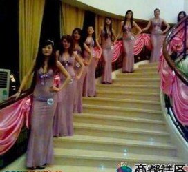 大竹ktv模特雇用可兼职(北京ktv兼职模特雇用)
