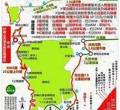 大竹骑行路线(骑行路线设计软件)