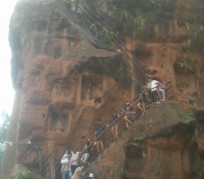 大竹乐山旅游攻略(乐山旅游攻略自由行路线推荐)