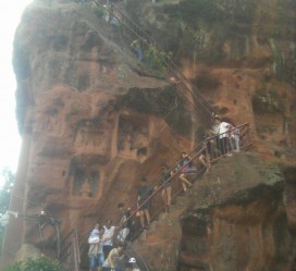 大竹乐山旅游攻略(乐山旅游攻略自由行路线推荐)