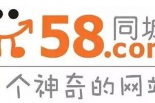 大竹商务伴游招聘 博爱女子58同城上找工作 被骗数千元 满满的全是套路