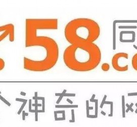 大竹商务伴游招聘 博爱女子58同城上找工作 被骗数千元 满满的全是套路