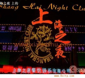 大竹淮安演艺模特兼职雇用信息的简单介绍