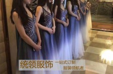大竹郑州ktv夜场兼职雇用模特佳丽的简单介绍