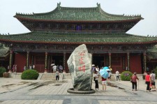 大竹开封旅游攻略(开封旅游攻略自由行攻略)