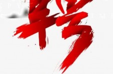 大竹武汉私人伴游招聘佳丽/模特2023.2月已更新(最新招聘资讯)