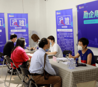 大竹上海伴游招聘 上海富豪娱乐诚聘，办公文员，经理助理