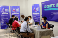 大竹上海伴游招聘 上海富豪娱乐诚聘，办公文员，经理助理
