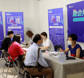 大竹上海伴游招聘 上海富豪娱乐诚聘，办公文员，经理助理