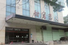 大竹上海外围伴游最新雇用(上海外围伴游最新雇用网)