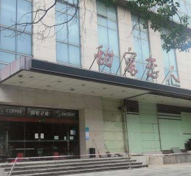 大竹上海外围伴游最新雇用(上海外围伴游最新雇用网)