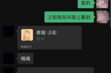 大竹兼职男平面模**一般几的简单介绍