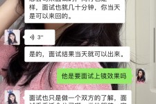大竹模特兼职微信(哪里能找到模特兼职)