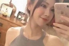 大竹沈阳雇用男伴游(沈阳雇用男伴游戏主播)