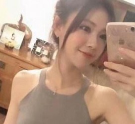 大竹沈阳雇用男伴游(沈阳雇用男伴游戏主播)