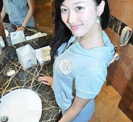 大竹伴游中国南京(伴游中国南京分公司)