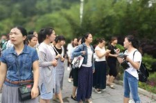 大竹中国的曲男伴游的简单介绍