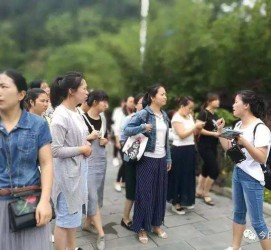 大竹中国的曲男伴游的简单介绍