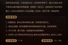 大竹上海**雇用网上海雇用伴游女网(北京上海伴游雇用)