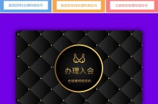 大竹南平学生兼职伴游(泉州师院晚上兼职女)