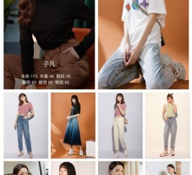 大竹做模特兼职要交钱吗(模特能够兼职吗)