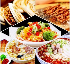 大竹美食攻略(美食攻略在哪里找)