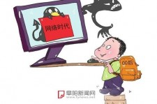 大竹泉州丰泽区伴游网雇用(泉州丰泽区伴游网雇用德律风)