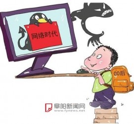 大竹泉州丰泽区伴游网雇用(泉州丰泽区伴游网雇用德律风)