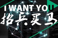 大竹富人商务伴游雇用(全国雇用高端商务伴游)
