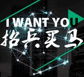 大竹富人商务伴游雇用(全国雇用高端商务伴游)