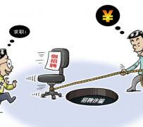 大竹北京伴游招聘 58同城网等平台招聘陷阱遭曝光！已超5千人受骗、诈骗金额近亿元、被逼卖淫！