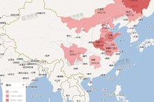大竹包含伴游网妹子带你去中国最南端省份的词条