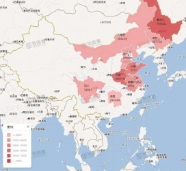 大竹包含伴游网妹子带你去中国最南端省份的词条