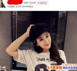 大竹我的模特兼职履历的简单介绍