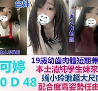 大竹模特兼职提早摄影收费(兼职模特先交钱摄影一般吗)