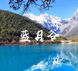 大竹云南旅游攻略(云南旅游攻略6天5晚多少钱)