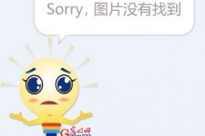 大竹平面模特兼职**(网上招平面模特的工做是实的吗)