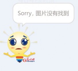 大竹平面模特兼职**(网上招平面模特的工做是实的吗)