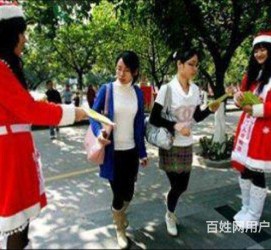 大竹大学生兼职淘宝模特靠谱吗(五八同城上的淘宝模特兼职可靠吗)