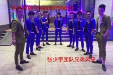 大竹临平兼职模特雇用(临平附近兼职工做雇用信息)