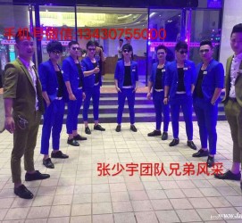 大竹临平兼职模特雇用(临平附近兼职工做雇用信息)